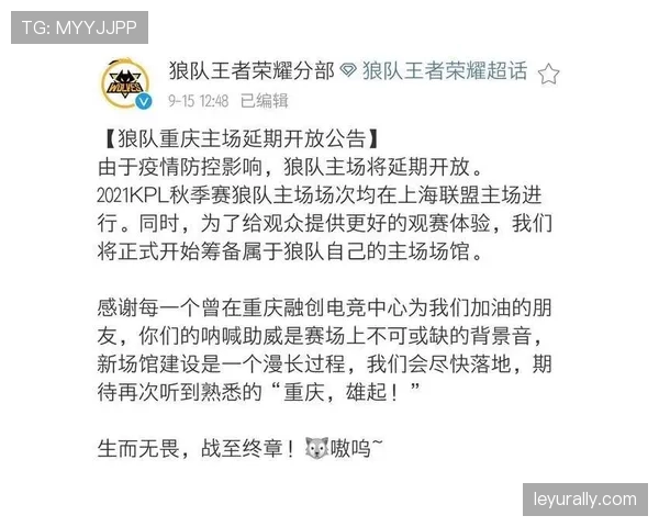 奥利塞能否扛起豪门核心重任？战术适配性与状态稳定性深度解析