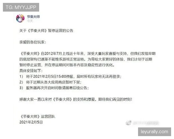 篮球暂停规则解析：暂停时间限制如何影响比赛节奏